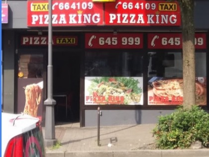 Фото: King Pizza